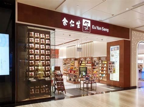 Customers have recognised the chinese medicines sold by the company as. Eu Yan Sang - Jewel | Inprodec Associates | Interior ...