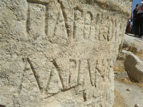Roman Graffiti Graffiti Sample