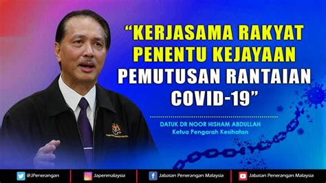 Dec 17, 2019 copyright : PEMUTUSAN RANGKAIAN COVID-19 - Jabatan Penerangan Malaysia