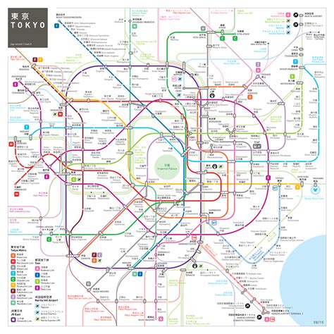 Inat Metro Maps Metro Map Subway Map Tokyo Map