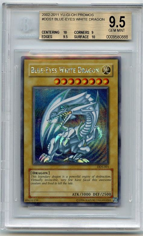 Top 10 Most Expensive And Most Valuable Yu Gi Oh Cards November 2020