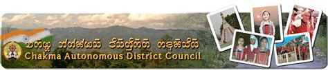 chakma autonomous district council cadc mizoram times of mizoram