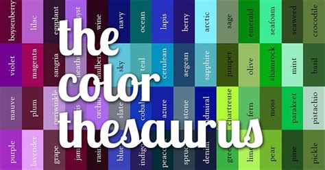 Ever wish you had a color thesaurus? Craving a more evocative term to