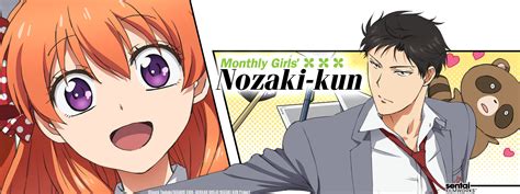 Monthly Girls Nozaki Kun Sentai Filmworks
