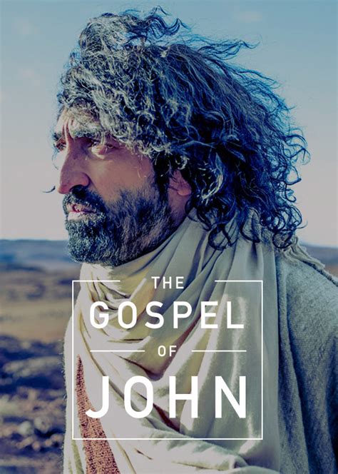 The Gospel Of John 2014