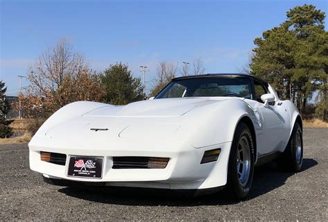 1981 Chevrolet Corvette For Sale 80728 Mcg