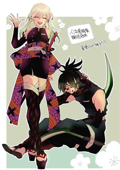 Ship It Or Rip It Kimetsu No Yaiba Edition Daki X Gyuutaro Anime