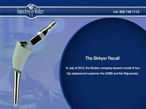 Stryker Hip Replacement Implant Recall