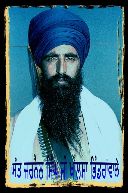 As sant jarnail singh bindranwale sits on the roof of the langer hall, police snipers open fire on him. Sant Jarnail Singh Ji Khalsa Bhindranwale | Flickr - Photo ...