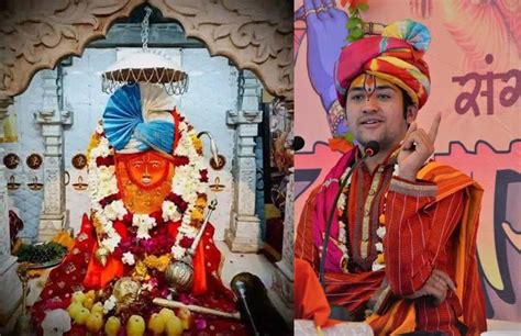 Bageshwar Dham Sarkar Chhatarpur Devotees Get Solutions To Their