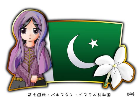 murakami senami 1girl black hair flag flower head scarf pakistan image view gelbooru