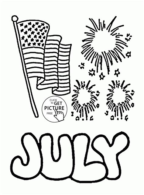 Happy 4th Of July Coloring Page For Kids Coloring Pages Printables