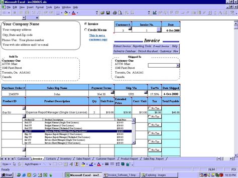 Invoice And Inventory Management Software Invoice Tem