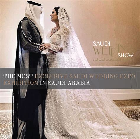 Saudi Wedding Show 2023 Arabia Weddings