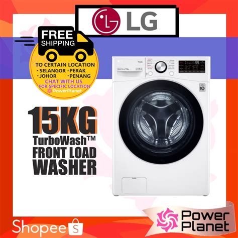 Shopee offers free shipping vouchers for all users regularly on all orders. FREE SHIPPING LG 15KG Front Load Washer F2515STGW 15.0kg ...