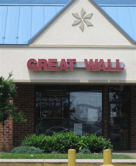 Maybe you would like to learn more about one of these? Great Wall Chinese Food Carry Out - 18 Reviews - Chinese ...