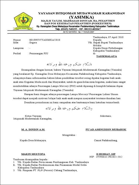 Contoh Surat Permohonan Bantuan Pembangunan Masjid Surat Permohonan