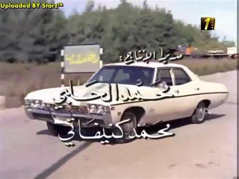 1968 Chevrolet Impala Sedan 16369 In Emraa Min Nar 1973