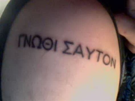 Check spelling or type a new query. Pin on Socrates Tattoos