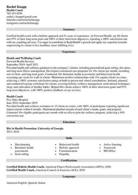 Health Coach Resume Sample And Guide