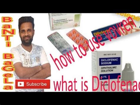 Diclofenac is used to treat pain and fever caused by conditions like osteoarthritis. How to use Diclofenac, how to use vovren,what is side ...