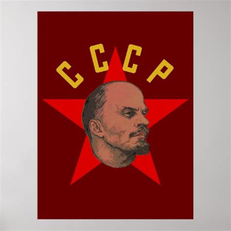 Lenin Cccp Poster