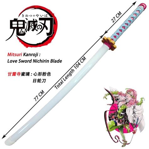 Demon Slayer Mitsuri Kanroji Love Sword Nichirin Blade Cosplay Wooden