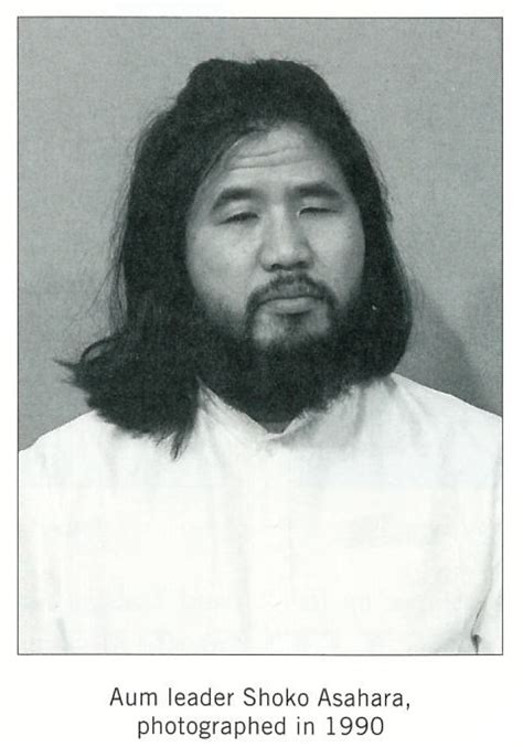 Aum Shinrikyo From Mysticism To Murder Tricycle The Buddhist Review