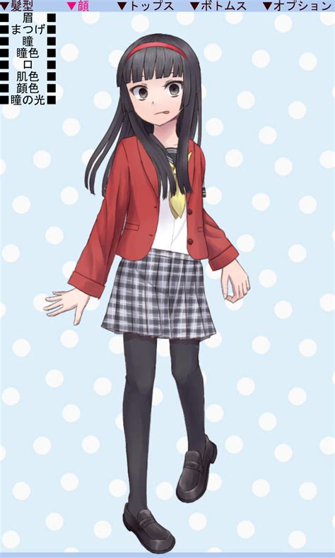 Friend Showed Me A Cute Anime Girl Maker Decided To Make