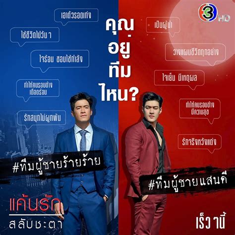 รวมกัน 105 ภาพพื้นหลัง คุณอยู่ตระกูลใดในปรมาจารย์ลัทธิมาร อัปเดต 10 2023