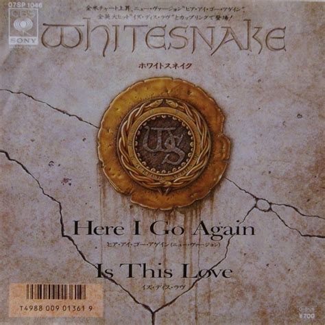 Whitesnake Here I Go Again Is This Love Vinyl Japan 1987 Discogs