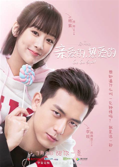 Top 5 Chinese Dramas That Became Popular Overseas In 2019 Cn