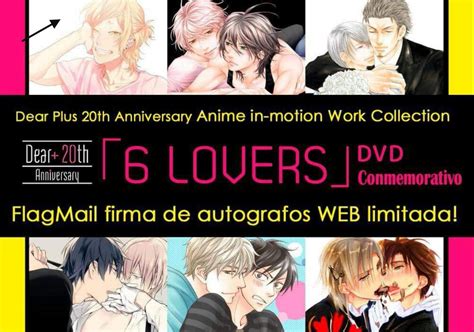 6 Lovers Anime Release Date Notebook Japanese Anime Lovers T