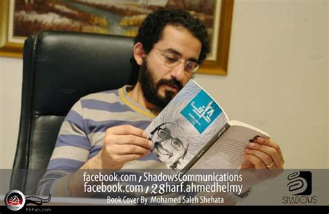 عبود على الحدود (1999) ليه خلتني أحبك (2000) عمر 2000 (2000) الناظر (2000) رحلة حب (2001) السلم والثعبان (2001) طرح أول "حروف" أحمد حلمي | خبر | في الفن