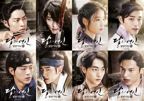 8 Character Posters For Sbs Drama Series “moon Lovers Scarlet Heart