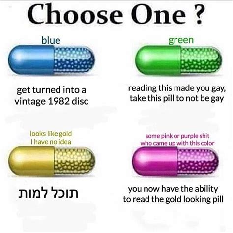 Get Turned Into A Vintage 1982 Disc Choose One Pill Know Your Meme