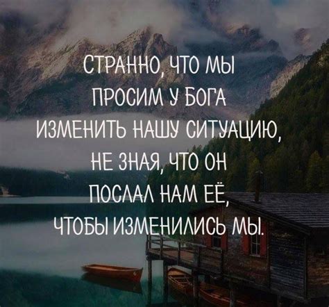 Лучшие цитаты о жизни - Афоризмо.ru