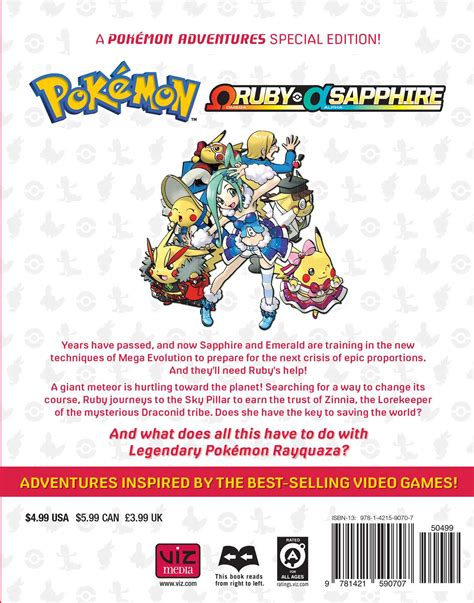 Pokémon Omega Ruby And Alpha Sapphire Vol 1 Book By Hidenori Kusaka Satoshi Yamamoto