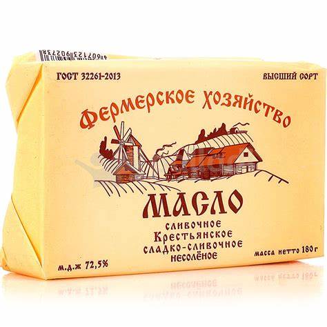Сливочное масло для диеты