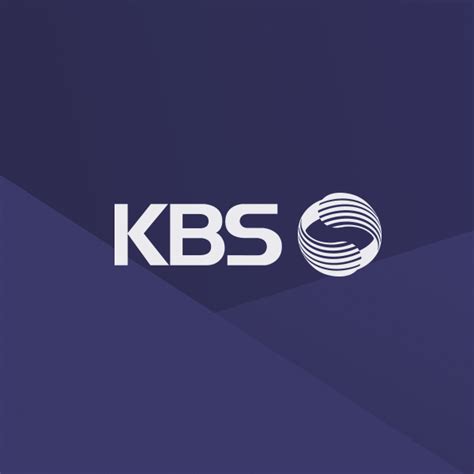Kbs cultivating prime office communities. 방송 | 디지털 KBS