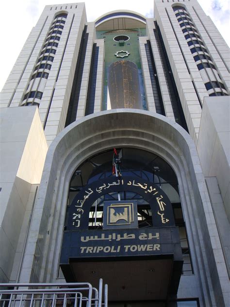Tripoli Tower The Name Of Al Fatah Tower Has Been Official Flickr