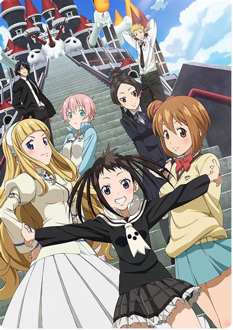 On the street of seven mile east and street number is 11831. Soul Eater Not! (TV) - Anime News Network