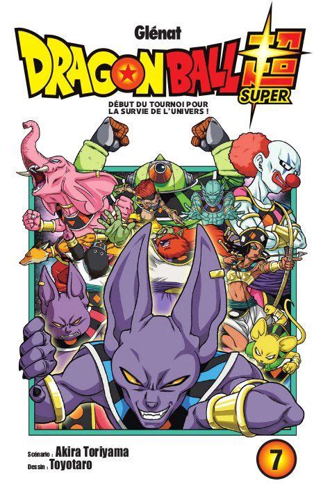 Doragon bōru sūpā) the manga series is written and illustrated by toyotarō with supervision and guidance from original dragon ball author akira toriyama. Vol.7 Dragon Ball Super - Manga - Manga news