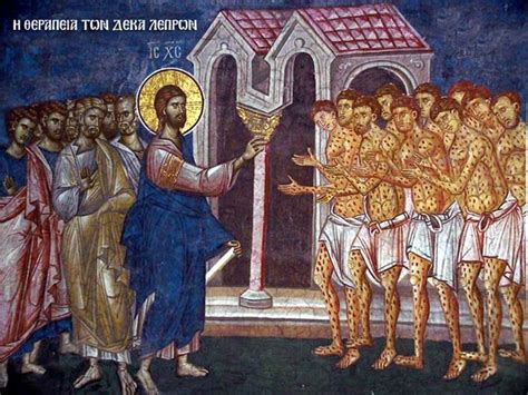 12th Sunday Of Luke The Ten Lepers Pemptousia