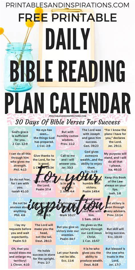 Daily Bible Verse Calendar Printable Calendar