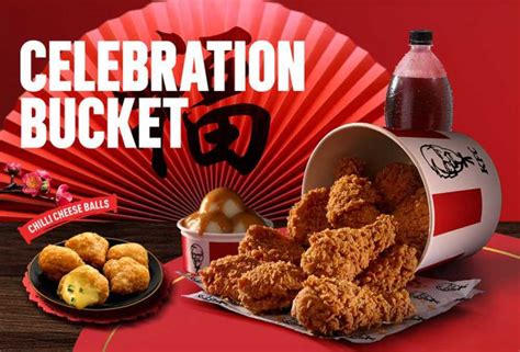 Kfc Ushers In Cny With Kfc Golden Butter Cereal Malaysian Foodie