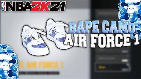 How To Make Bape Air Force 1 In Nba2k21 Best Shoes