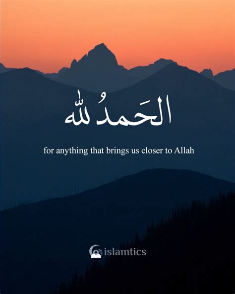 40 Beautiful Alhamdulillah Quotes With Images Islamtics