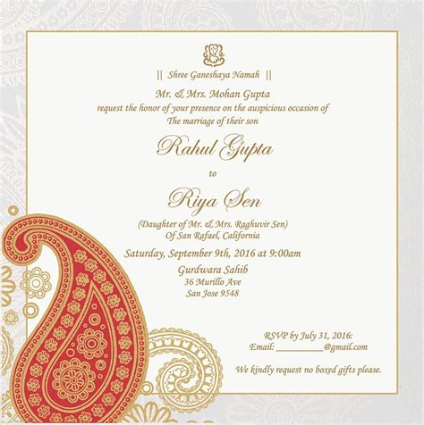 Here you can explore hq wedding card transparent illustrations, icons and clipart with filter setting like size, type, color etc. Wedding Invitation Wording For Hindu Wedding Ceremony ...