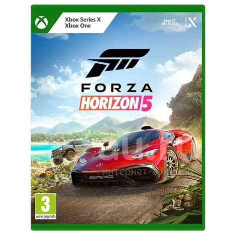 Forza horizont диск или код активации продать в Красноярске Игры для консолей на интернет